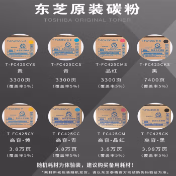 5b517fa4ab836c43.jpg