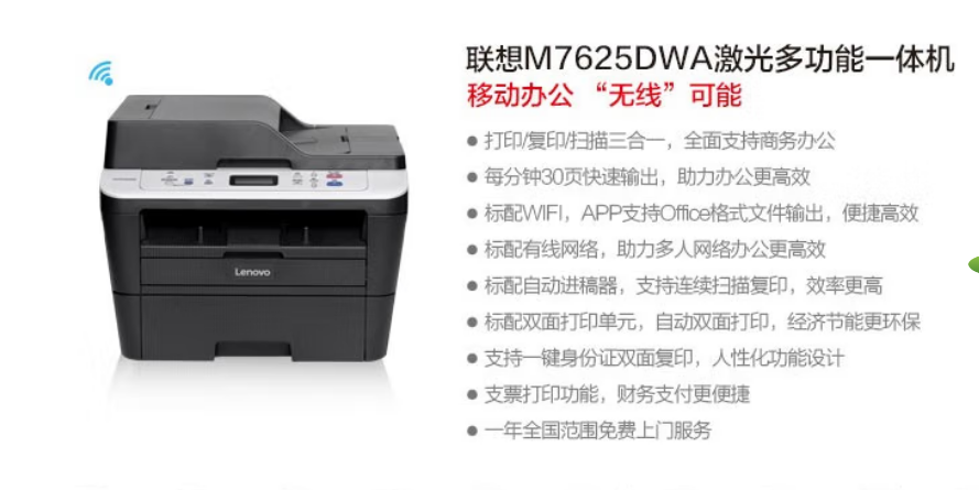 b249e4025ce4bd0973bacf89568cd3c5.png