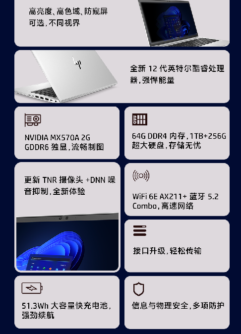 1693374355839.png