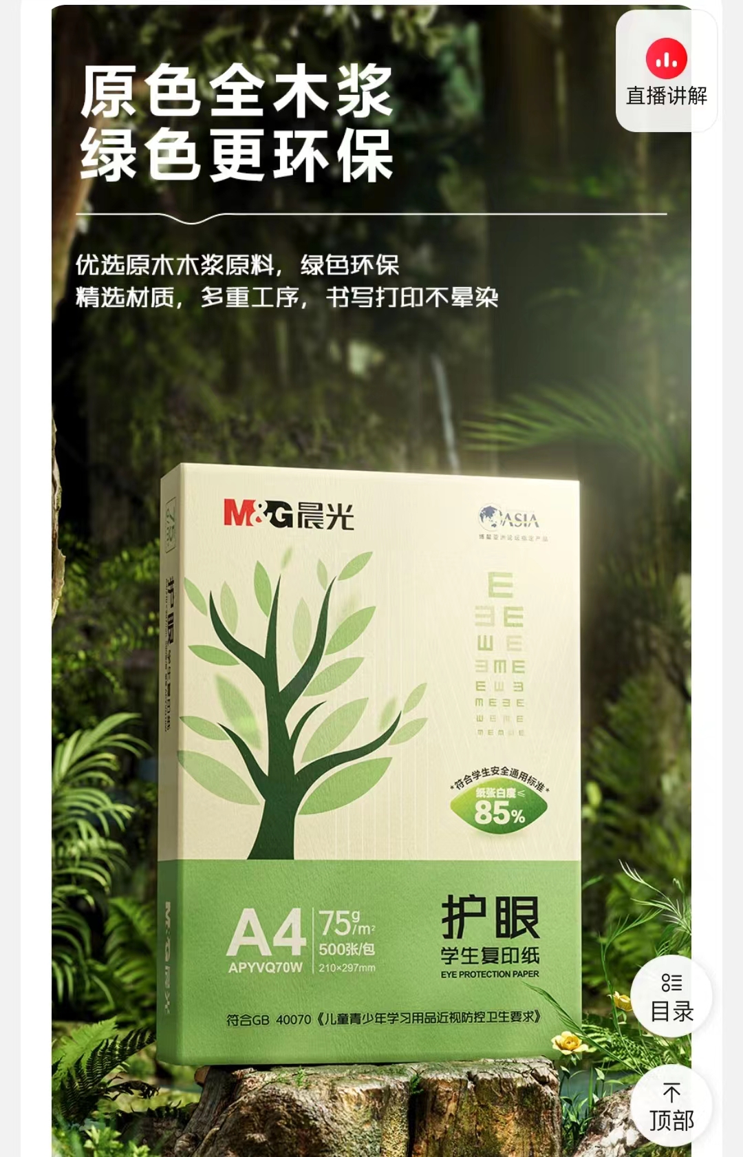 微信图片_20231122111820.jpg