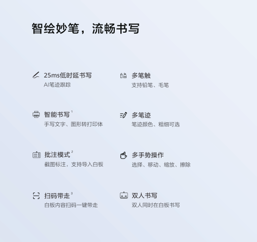 1710234246265.png