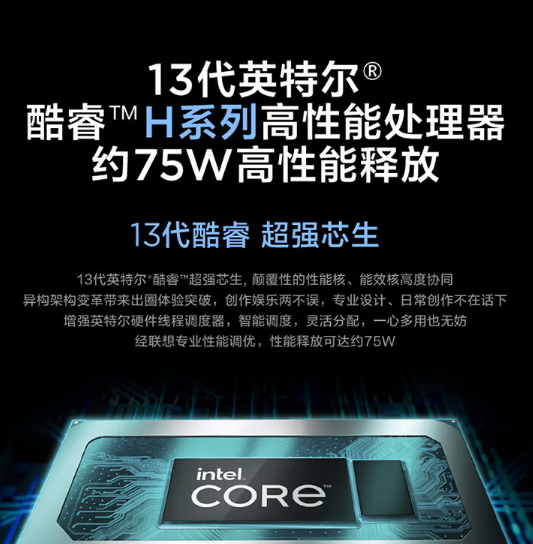 1718089410497.png
