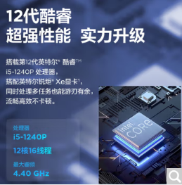 1722848212577.png