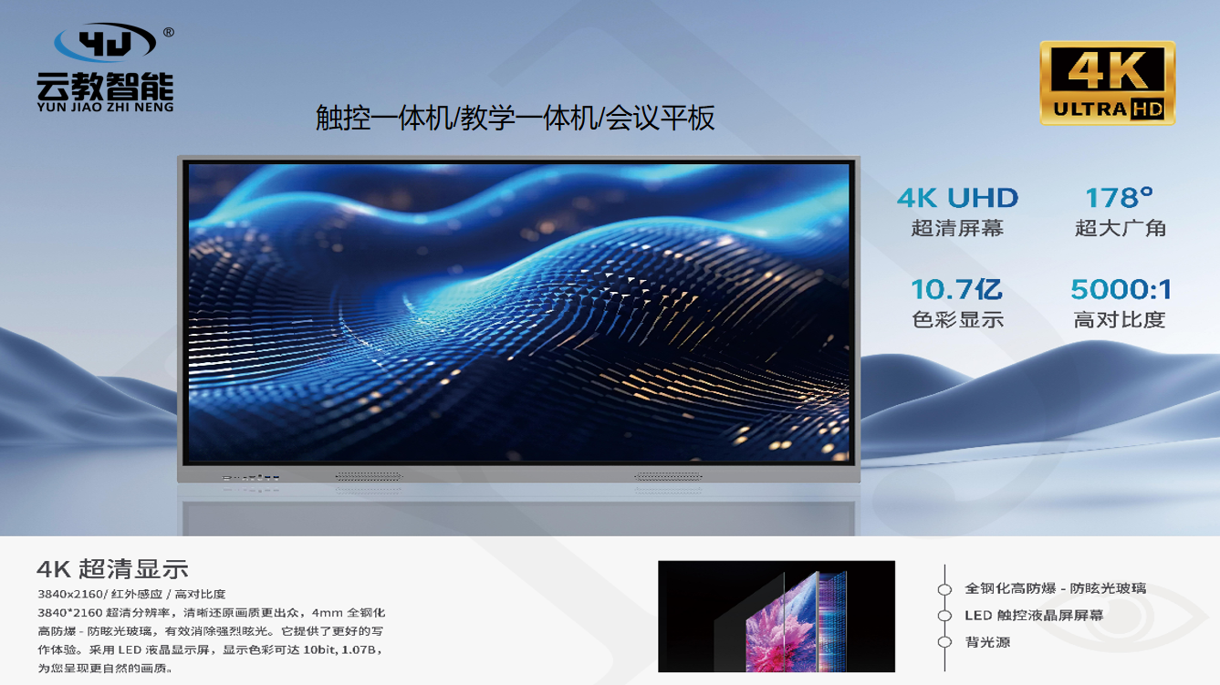 微信图片_20241115144141.png