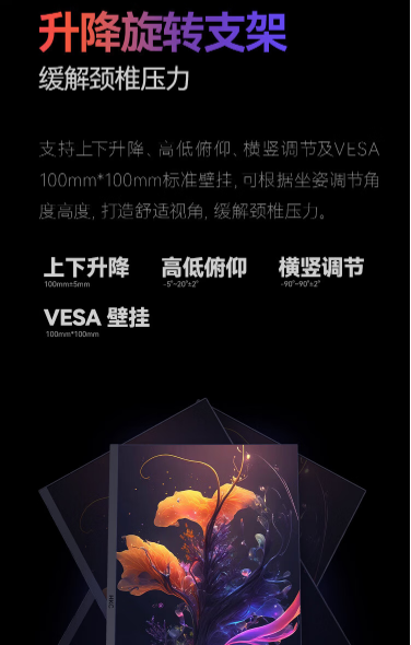 1743057241834.png