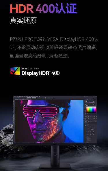 1743057241763.png