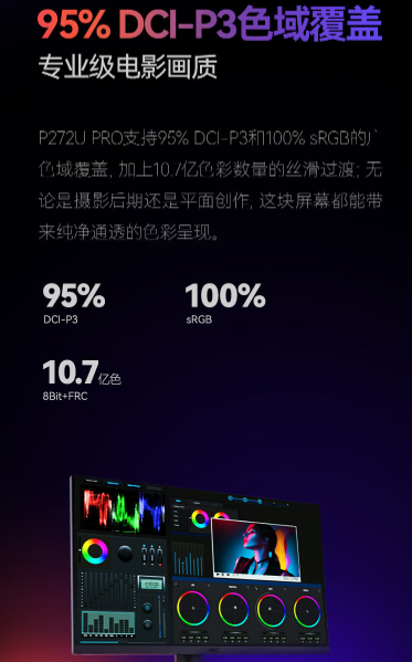 1743057241727.png